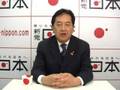 先住民族、永住民族をアパルトヘイトするな!