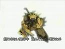 full force  yugiohGX