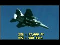 Air Force (South Korea), SLAM-ER, AGM-142, JDAM ,GBU-24 Air Force (South Korea), SLAM-ER, AGM-142, JDAM ,GBU-24