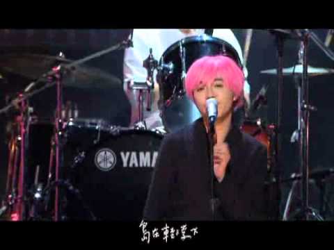 itsybitsycorner - Taiwanese folk rock band 蘇打綠Sodagreen with Flying Fish (飛魚)2004 and Daylight (日光)2009 from their 2010 Once In A Lifetime (十年一刻) album.