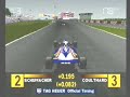 PSOne - GP Argentina de F1 1995