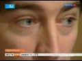 Видеоновость Латвия. Вопрос о русском языке разделил страну