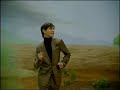 Tiga - Far From Home Tiga - Far From Home