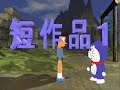 Thumbnail #1