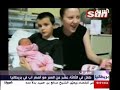 أصغر أب وأم