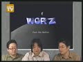 HSP Program Contest TV 2007 November(3) HSP Program Contest TV 2007 November(3)