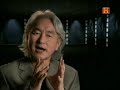 [5] UFO Files - Ingeniería extraterrestre