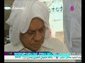 http://video.mixq8.infohttp://www.mixq8.comhttp://search.mixq8.infoالبرنامج الكوميدي صادوه 5 الحلقه الثانية 1/4