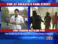 Fire at Kolkata's Park Street; no casualties reported