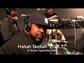 heltah skeltah leak yet another track off their highly anticipated album 