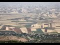 siria1
