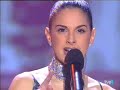 Nuria Fergó- No me importa nada Nuria Fergó- No me importa nada