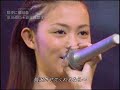 ケロロ軍曹 ED 小川直也★岩佐真悠子 勝手に侵略者