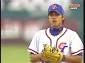 061207-杜哈亞運棒球金牌戰 中VS日 前八局