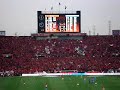 Great Escape - urawa reds supporters