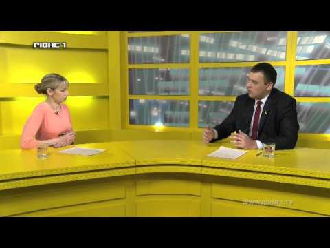 "На часі". Гість програми - Святослав Стельмащук - голова фракції "Громадський контроль" у Рівнераді