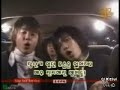 DBSK singing in the car