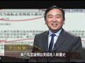 【今日点击】第365期中共裸�...