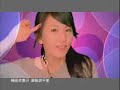 Zhi Dui Ni You Gan Jue