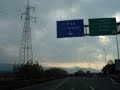 Europe 2007 Part 33 La Spezia to Viareggio