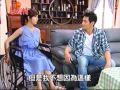 世間情 第167集 Ordinary Love Ep167 Part 1