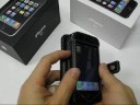 Video: PDair Leather Case for Apple iPhone 3G 2.0 (8GB/16GB) - Book