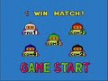Bomberman \