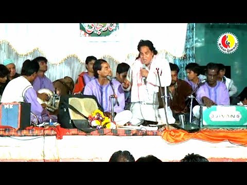 Nisar Jani Qawwali | Phoolo Ki Mahak Se Na Chaman Ki Bahar Se | Wadawli 2013 | Kokan Qawwali
