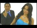 Ver Video