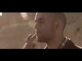 איתי פרל - ילד טוב