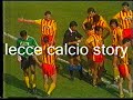 LECCE-Juventus 2 a 0 del 9 aprile 1989 (telecronaca secondo tempo)