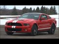 2011 Ford Mustang Shelby GT500 teaser