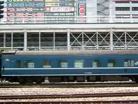 寝台特急 （機関車：客車６両）（41） 【博多駅】②