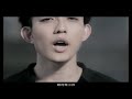 林宥嘉 – 自然醒 Wake Up