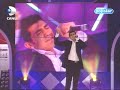 bayhan-abi-seni-seviyoruz-muconetbilhotmailcom.html