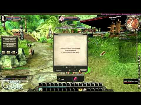 Как сделать сервер loong online