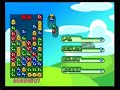 puyo puyo 15th anniversary   x13 chain