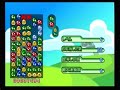 puyo puyo 15th anniversary   x13 chain