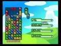 Puyo Puyo 15th Anniversary - x13 chain