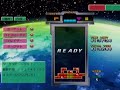 tetris the grand master ace (xbox360, japan)
xbox live - promotional exam - s6(6th dan)

1st: target lv07
- limit 02:40 - norm 5 stages
2nd: high speed 2 lv01
- limit 02:00 - norm 35 lines
3rd: eraser lv08
- limit 02:00 - norm 6 lines
fin: target lv08
- limit 03:00 - norm 5 stages

high speed 2: a block falls to a bottom simultaneously with an appearance.

???? ?????????? ??? (xbox360)
xbox live - ???? - ??(6?)