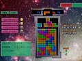 tetris the grand master ace (xbox360, japan)
xbox live - promotional exam - s6(6th dan)

1st: target lv07
- limit 02:40 - norm 5 stages
2nd: high speed 2 lv01
- limit 02:00 - norm 35 lines
3rd: eraser lv08
- limit 02:00 - norm 6 lines
fin: target lv08
- limit 03:00 - norm 5 stages

high speed 2: a block falls to a bottom simultaneously with an appearance.

???? ?????????? ??? (xbox360)
xbox live - ???? - ??(6?)