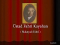 Fahri Kayahan / Keklik Da�larda �a��lar
