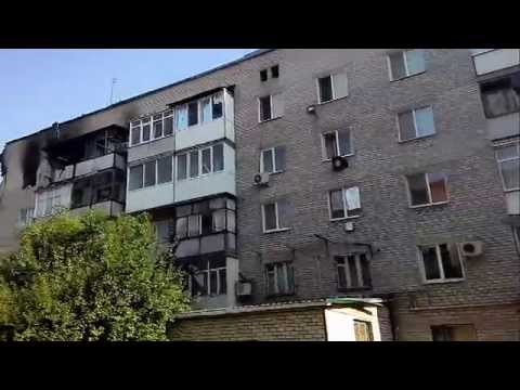 Марьинка обстрел Марьинка обстрел