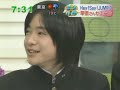 Appearance On {11/04/2008}.★Sensei wa Erai!★Nakajima, Chinen, and Arioka play three useless students at a public junior high school. At first, they find their homeroom teacher dull and bothersome, but an incident leads them to take a liking to him. Along with their former classmate (Yamada) who now attends a private school, the students unite to transform their teacher into a respectable guy.