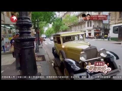Programa de TV chino filmado en la Argentina con autos antiguos, hicimos un paseo hasta el Tortoni