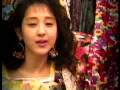 相田翔子 Mysterious - Queen of Love
