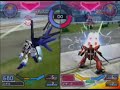 Gundam OMNI vs. ZAFT 2:  Freedom vs. Savior