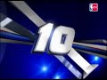 nba top 10 buzzer beaters of the 2007  season
