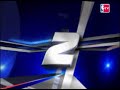nba top 10 buzzer beaters of the 2007  season