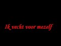 EFC ft. Ronderon - Ik vecht voor mezelf EFC ft. Ronderon - Ik vecht voor mezelf